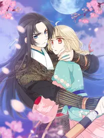 斗破苍穹漫画封面